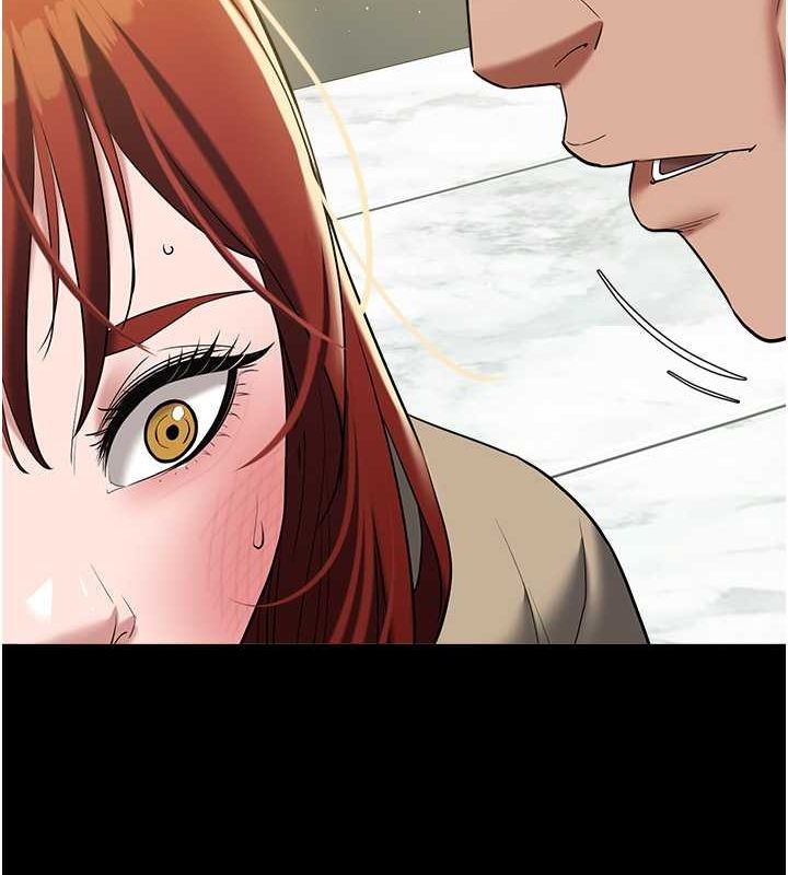 第37话-复仇的序幕:互揭痛处 - 第130.jpg页