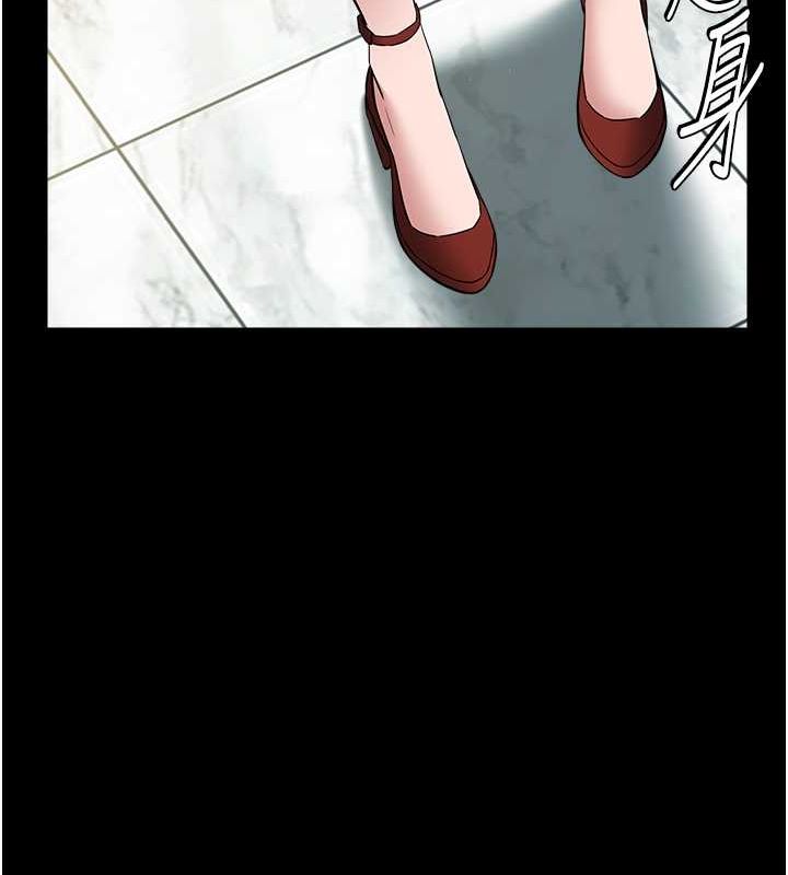 第37话-复仇的序幕:互揭痛处 - 第135.jpg页