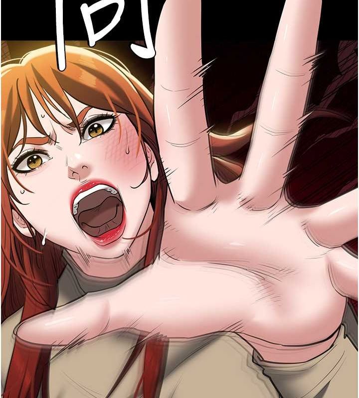 第37话-复仇的序幕:互揭痛处 - 第137.jpg页