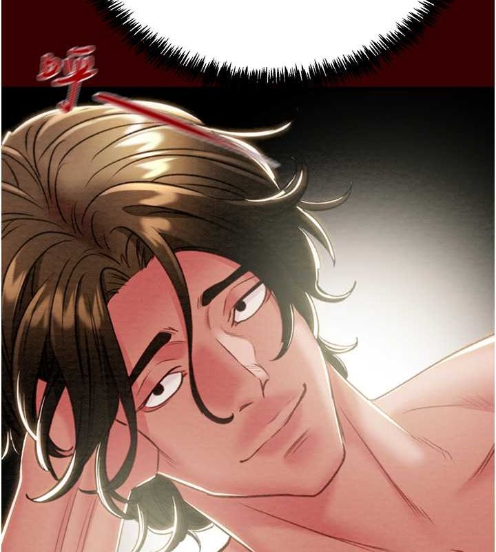 第27话-妳的身心都是我的了! - 第111.jpg页