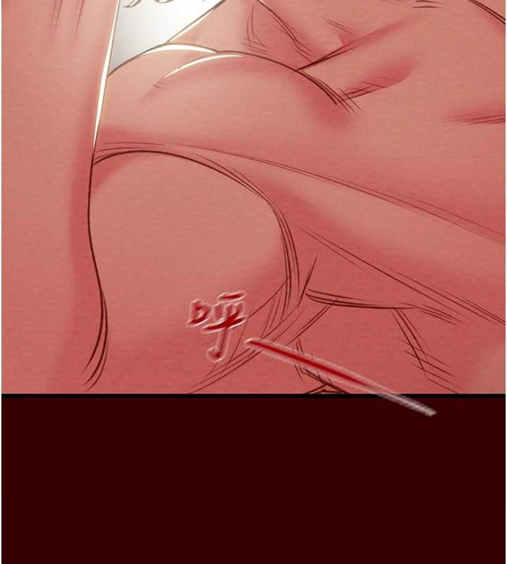 第27话-妳的身心都是我的了! - 第112.jpg页