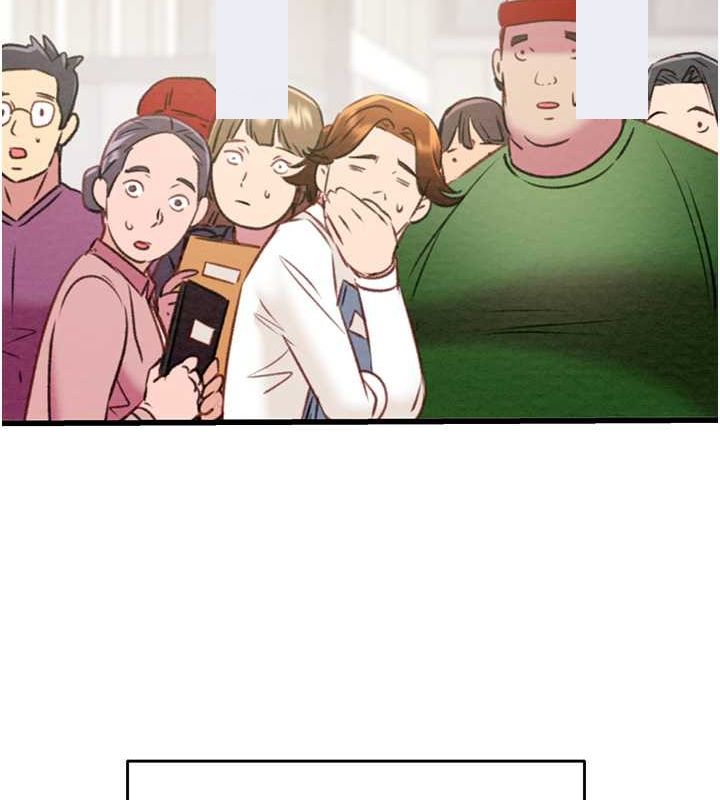 第27话-妳的身心都是我的了! - 第144.jpg页