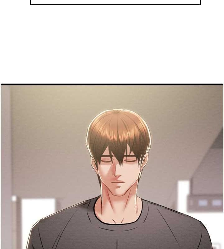 第27话-妳的身心都是我的了! - 第164.jpg页