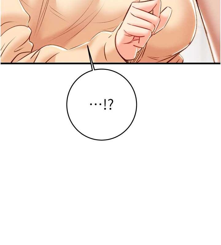 第27话-妳的身心都是我的了! - 第186.jpg页