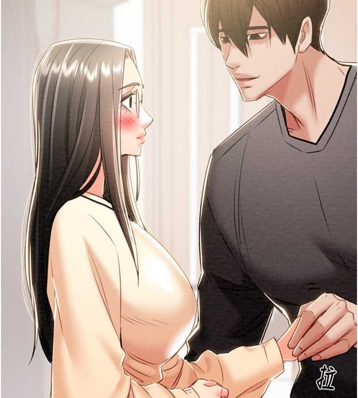 第27话-妳的身心都是我的了! - 第194.jpg页