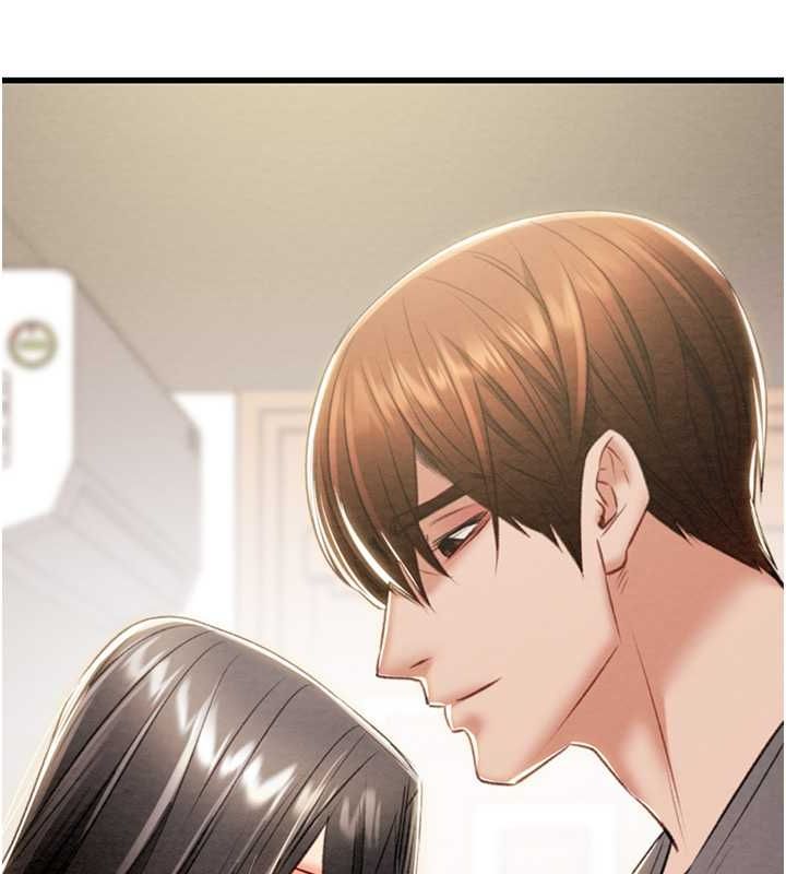 第27话-妳的身心都是我的了! - 第208.jpg页