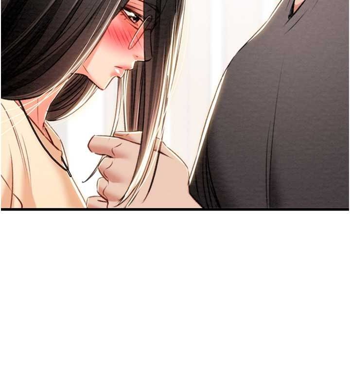 第27话-妳的身心都是我的了! - 第209.jpg页