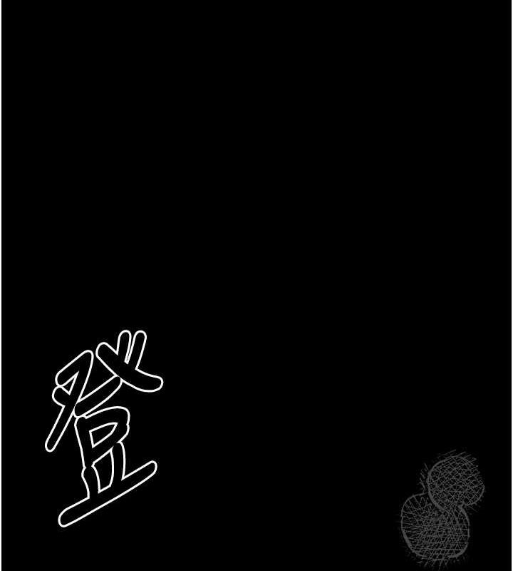 第9话-想着儿子高潮的母亲 - 第27.jpg页