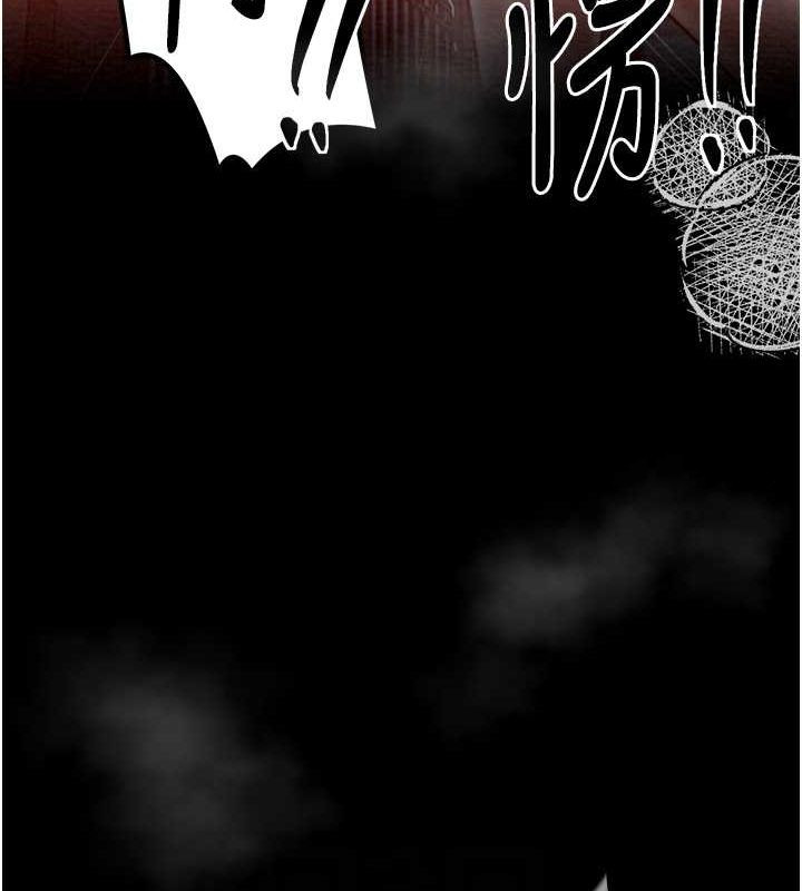 第9话-想着儿子高潮的母亲 - 第30.jpg页