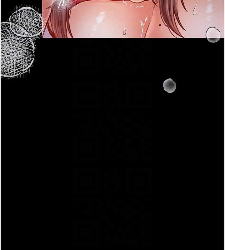 第9话-想着儿子高潮的母亲 - 第32.jpg页