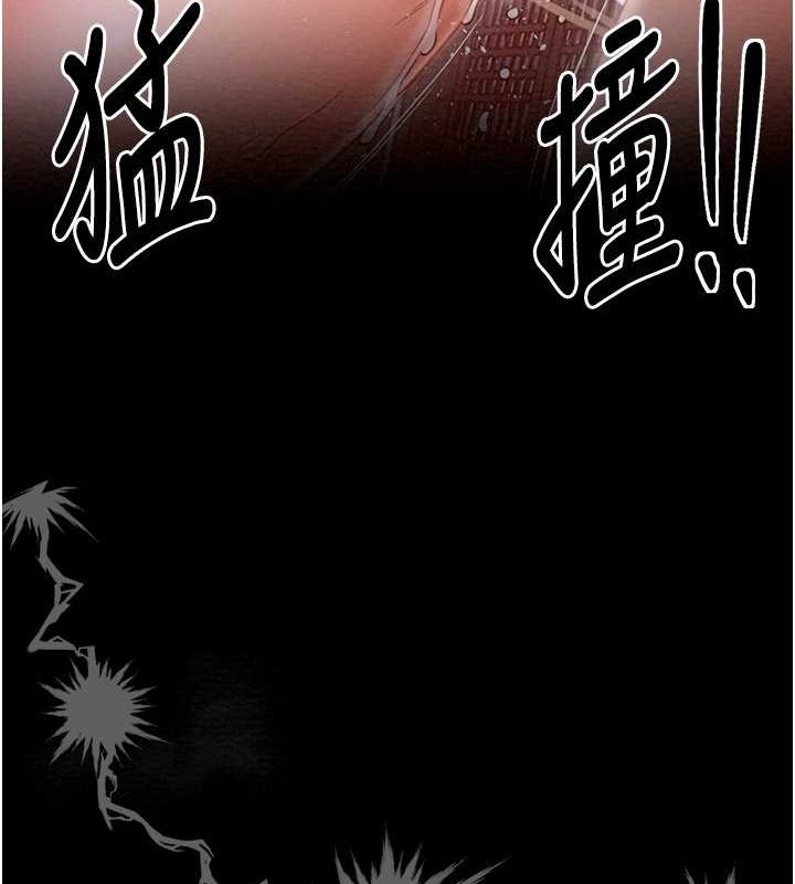 第9话-想着儿子高潮的母亲 - 第55.jpg页