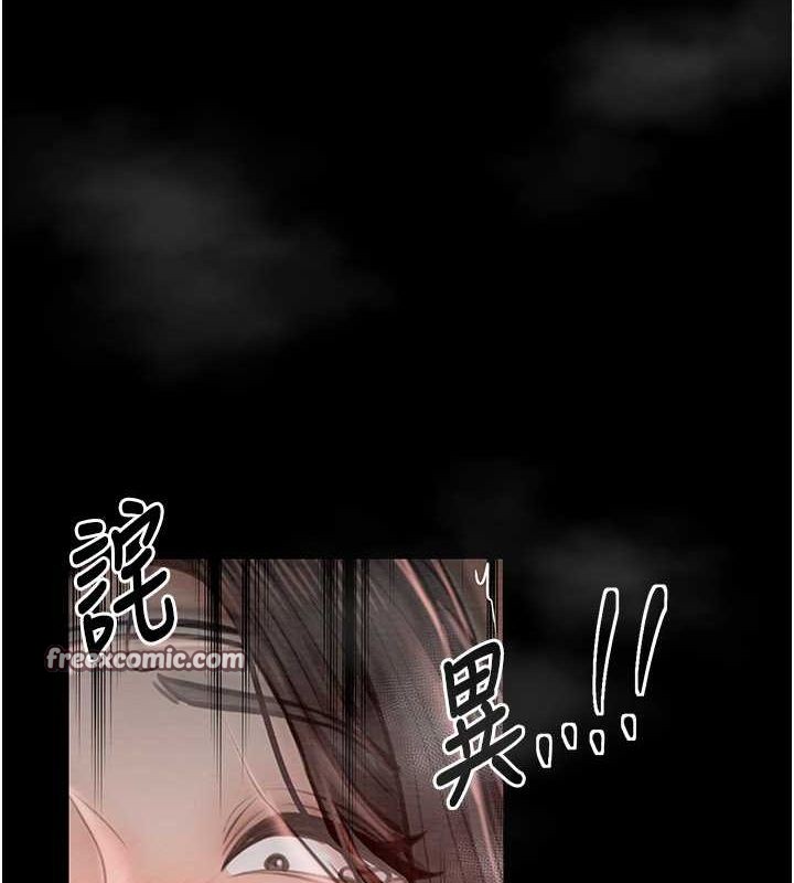 第9话-想着儿子高潮的母亲 - 第63.jpg页