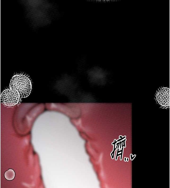第9话-想着儿子高潮的母亲 - 第94.jpg页