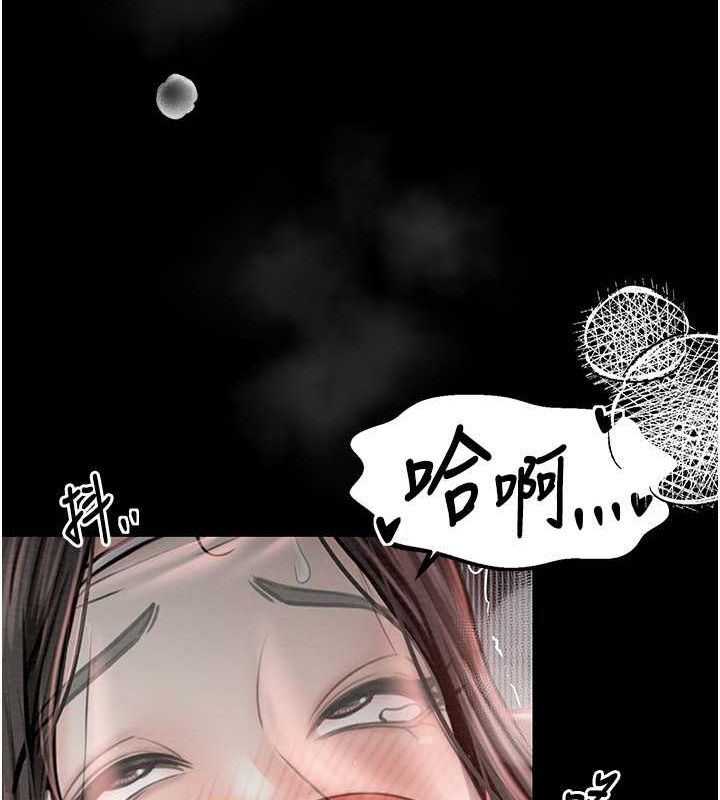 第9话-想着儿子高潮的母亲 - 第112.jpg页