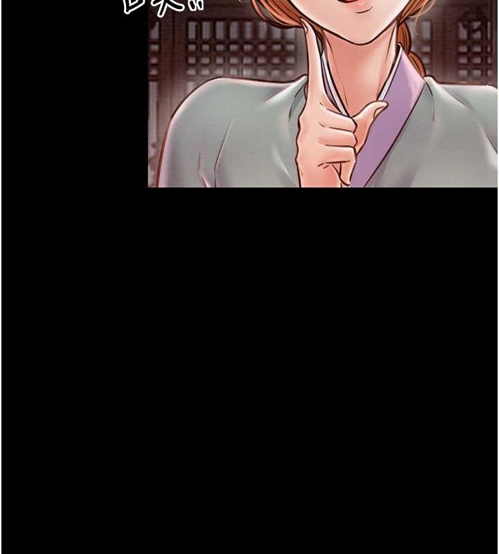 第9话-想着儿子高潮的母亲 - 第127.jpg页