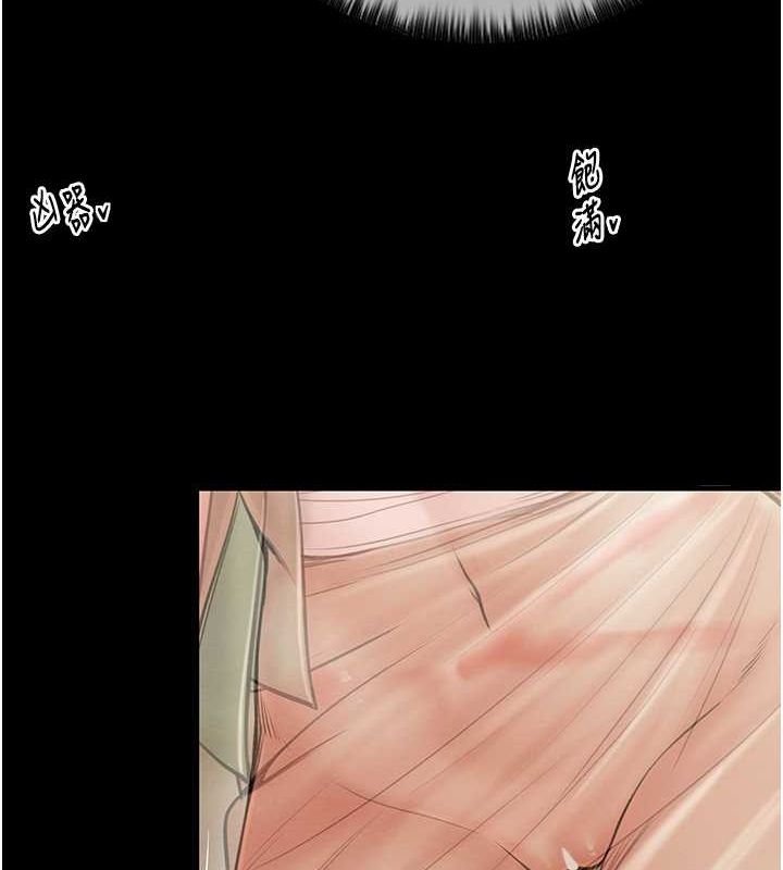 第9话-想着儿子高潮的母亲 - 第150.jpg页