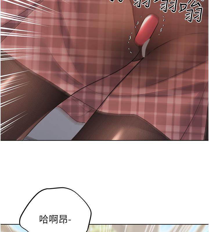 第63话-「刺激」连连的云霄飞车 - 第36.jpg页