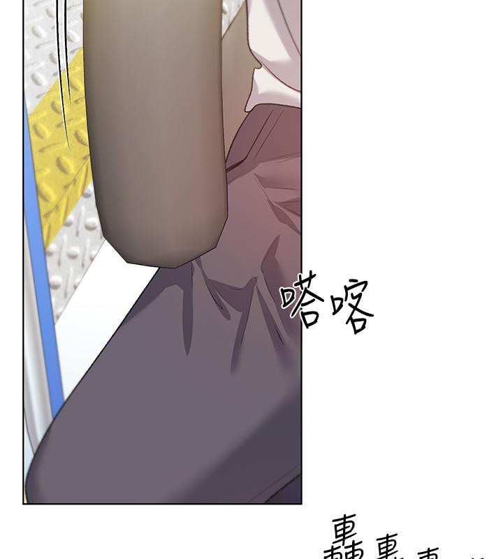 第63话-「刺激」连连的云霄飞车 - 第104.jpg页