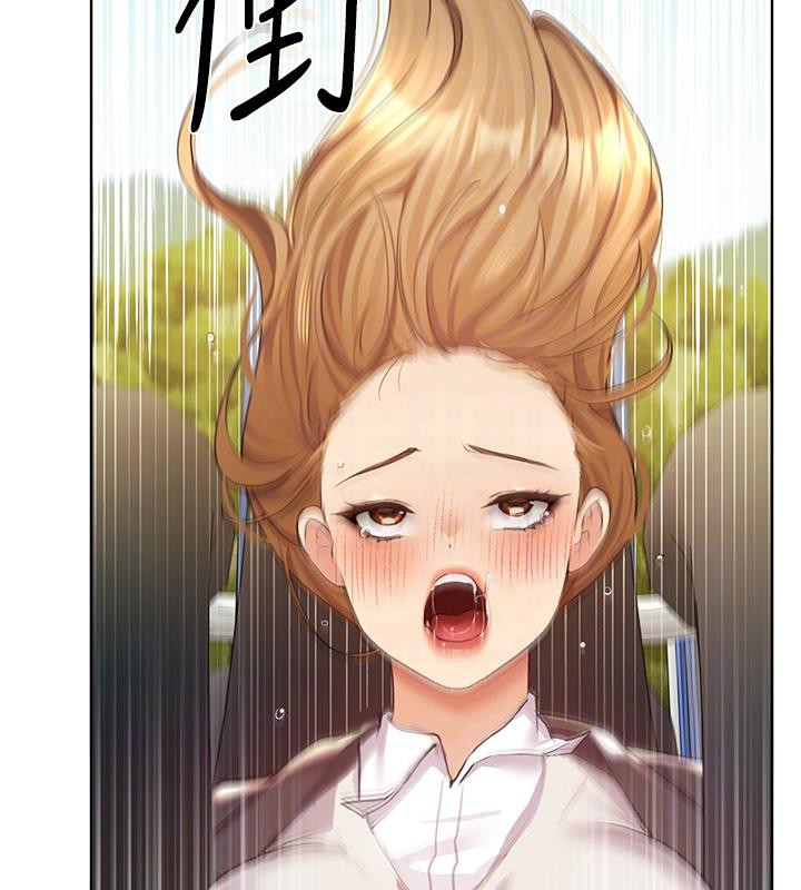 第63话-「刺激」连连的云霄飞车 - 第122.jpg页