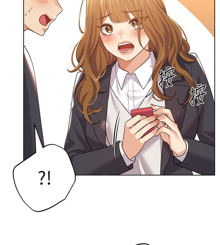 第63话-「刺激」连连的云霄飞车 - 第136.jpg页