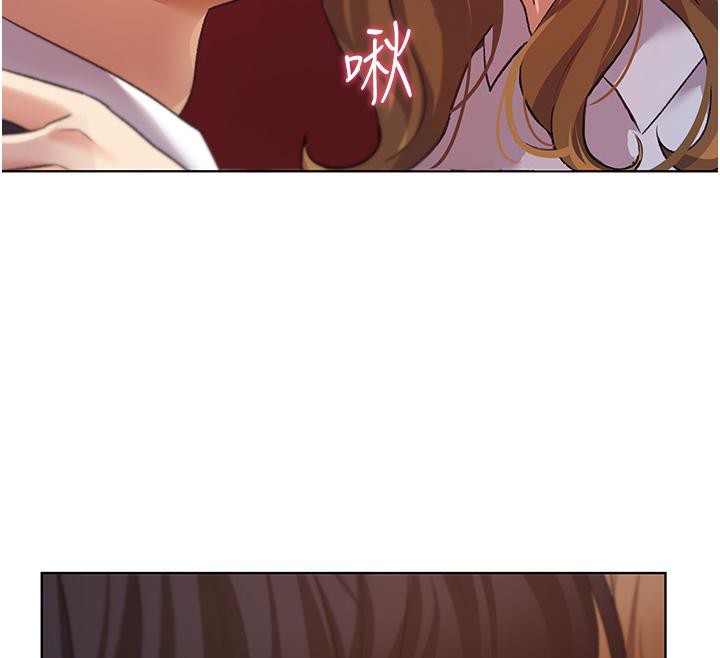 第63话-「刺激」连连的云霄飞车 - 第157.jpg页