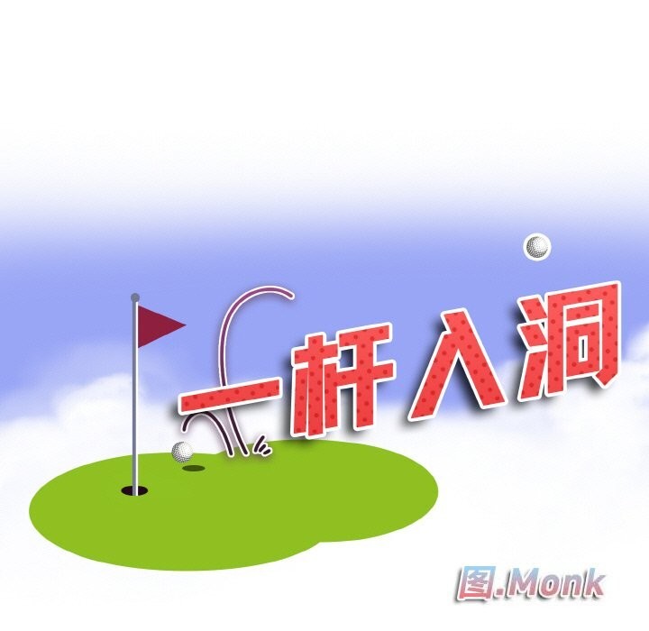 第41话 - 第9.jpg页