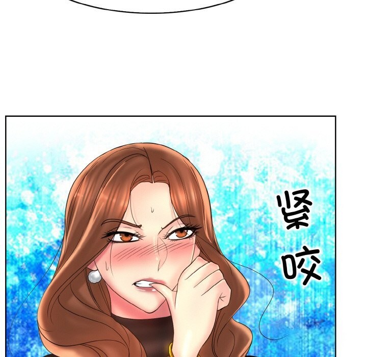第41话 - 第13.jpg页