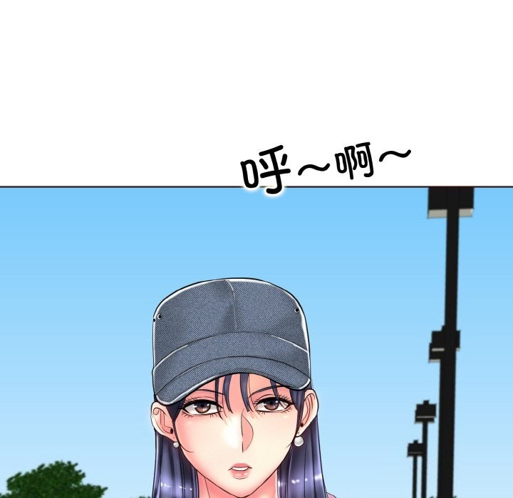 第41话 - 第39.jpg页
