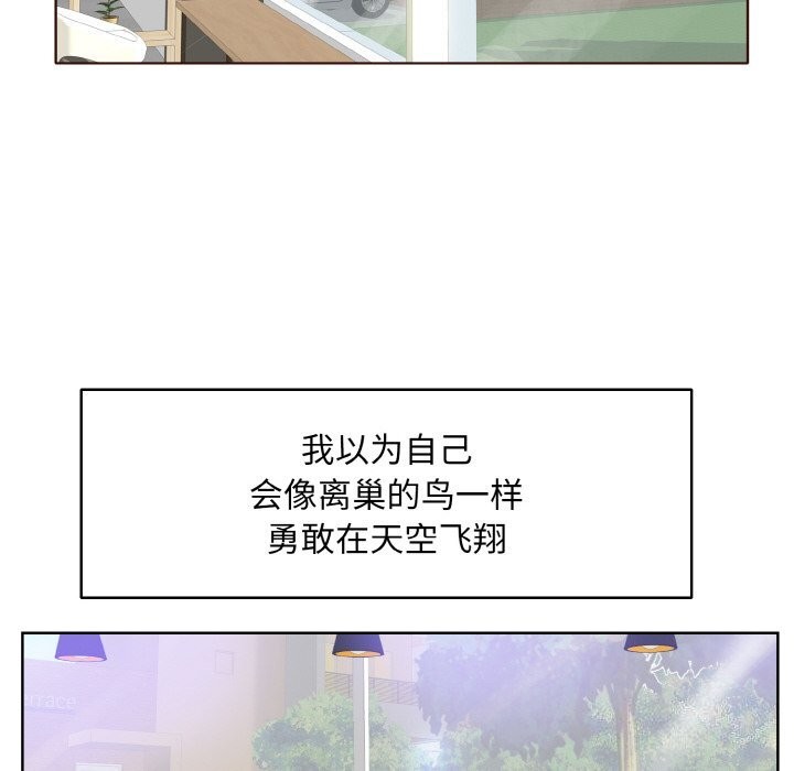 第41话 - 第48.jpg页