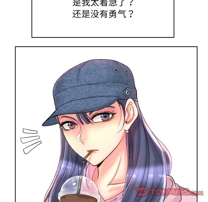 第41话 - 第50.jpg页