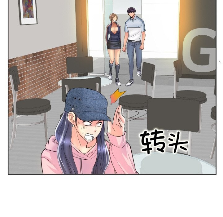 第41话 - 第52.jpg页