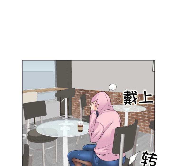 第41话 - 第53.jpg页