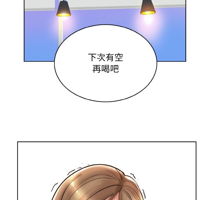 第41话 - 第72.jpg页