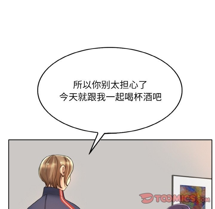 第41话 - 第86.jpg页