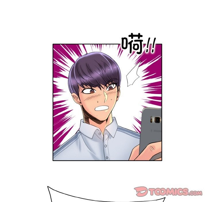 第41话 - 第110.jpg页