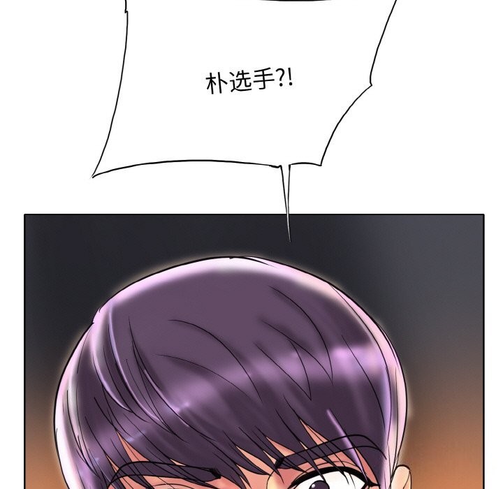 第41话 - 第111.jpg页