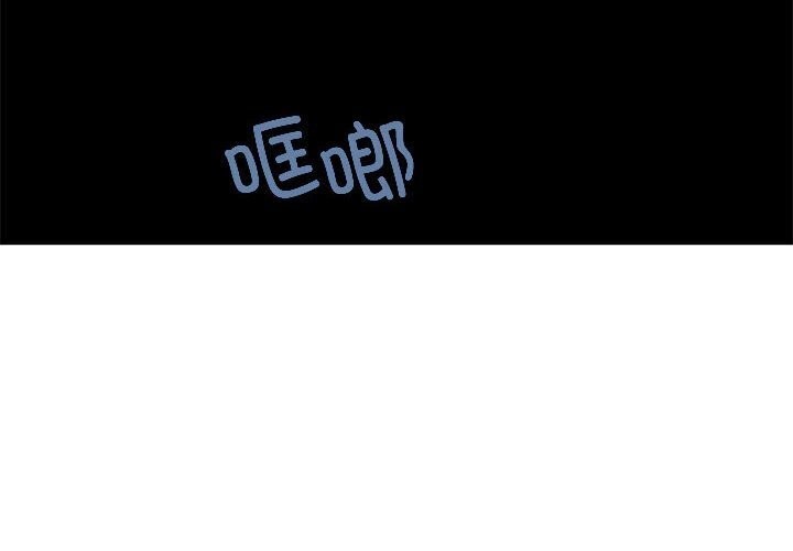 第40话 - 第4.jpg页