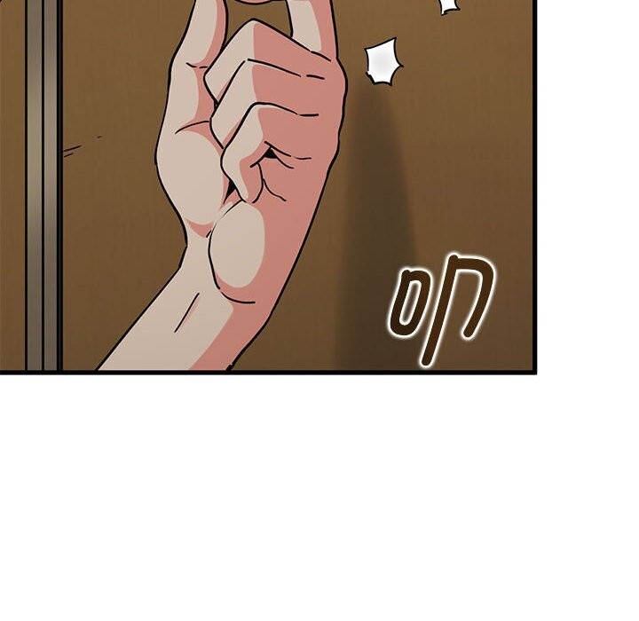 第40话 - 第6.jpg页