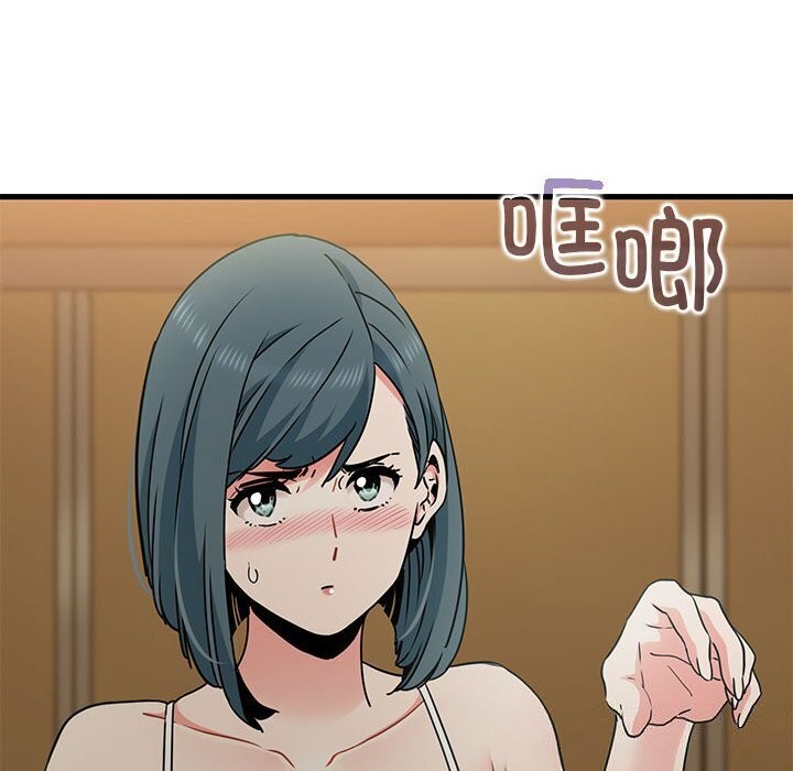 第40话 - 第10.jpg页