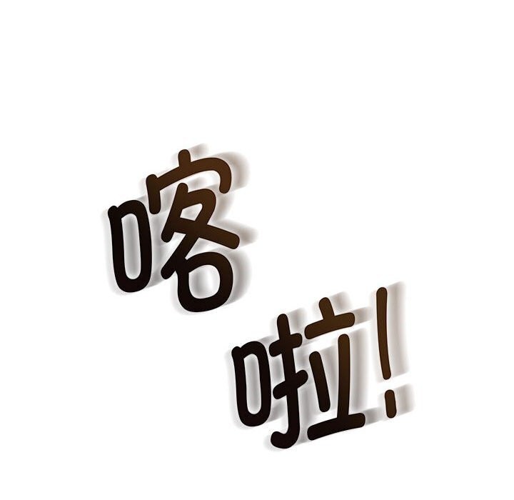 第40话 - 第14.jpg页
