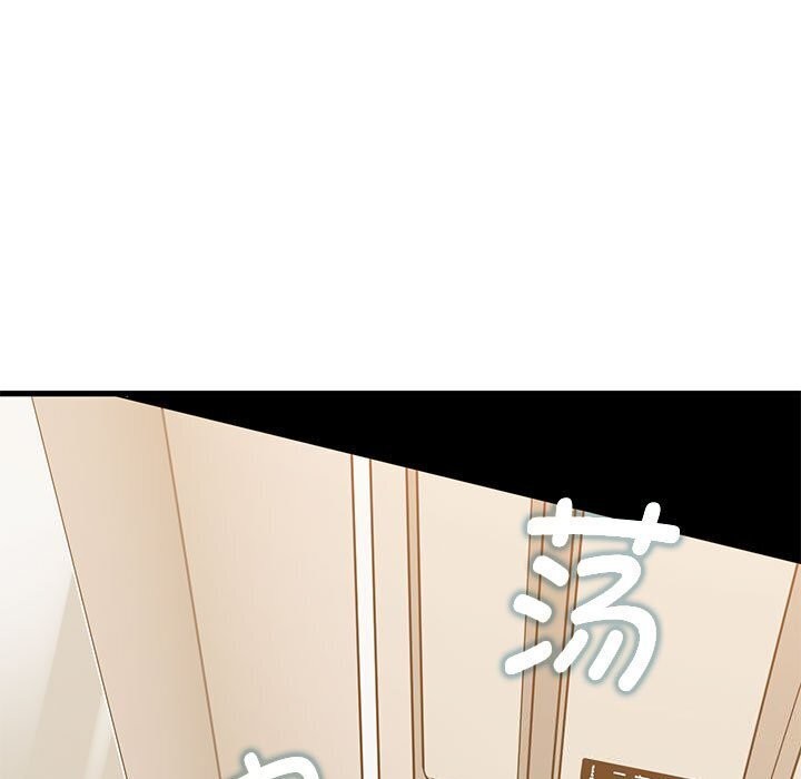 第40话 - 第15.jpg页