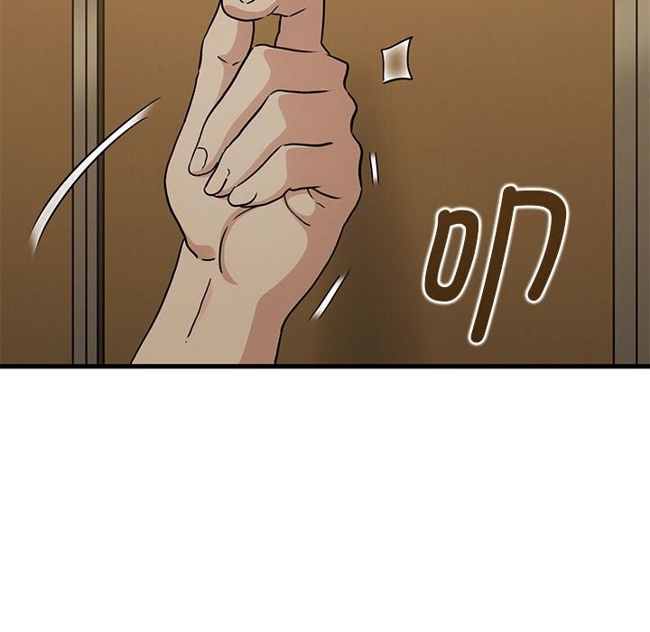 第40话 - 第24.jpg页