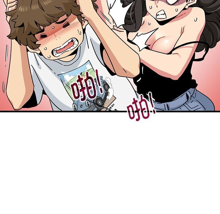 第40话 - 第53.jpg页