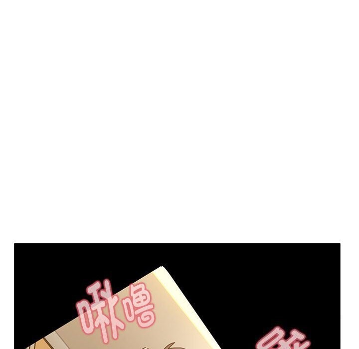 第40话 - 第68.jpg页