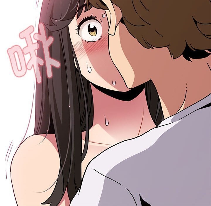 第40话 - 第90.jpg页