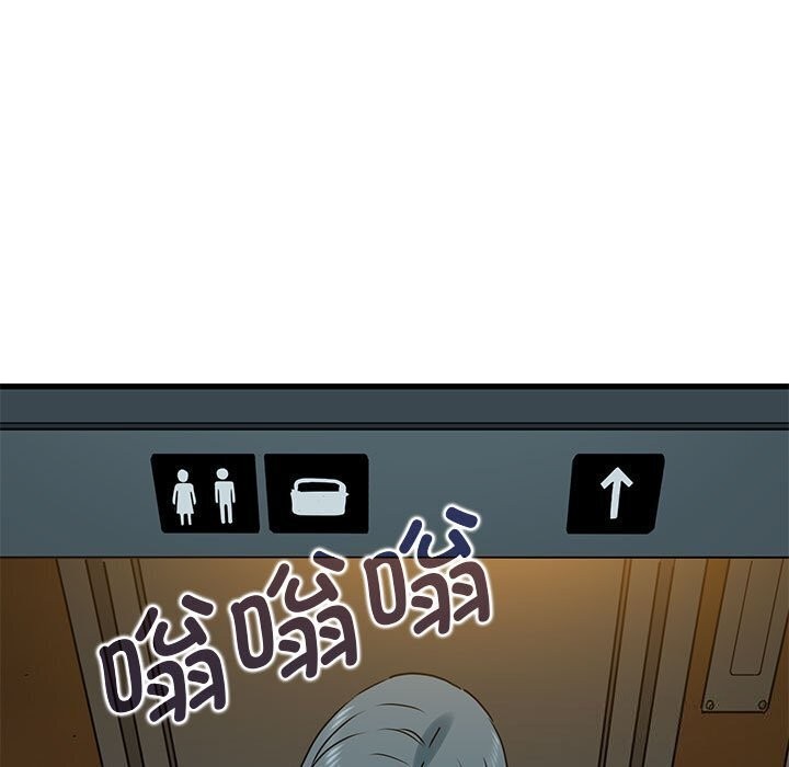 第40话 - 第97.jpg页