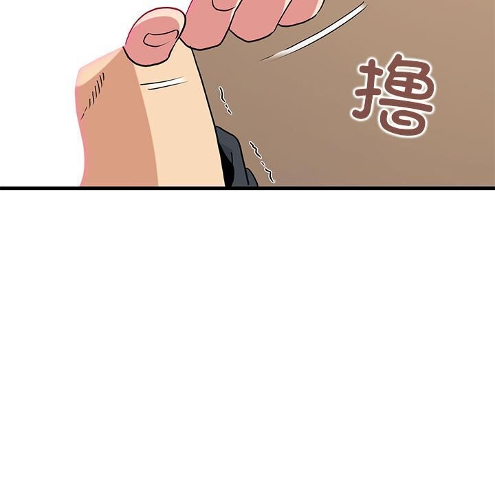 第40话 - 第109.jpg页