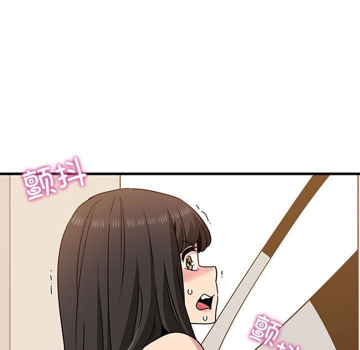 第40话 - 第144.jpg页