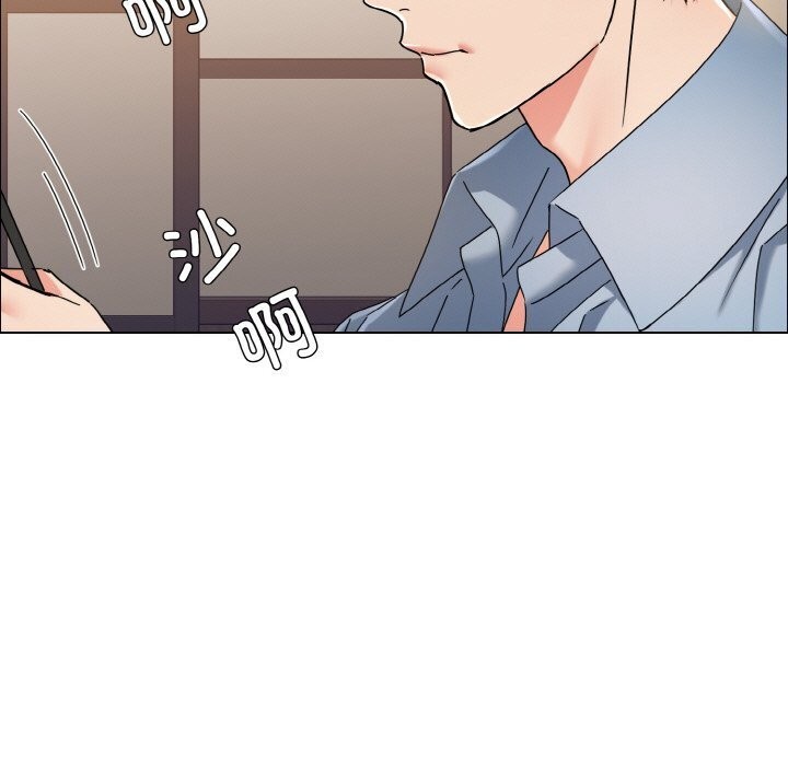 第38话 - 第7.jpg页