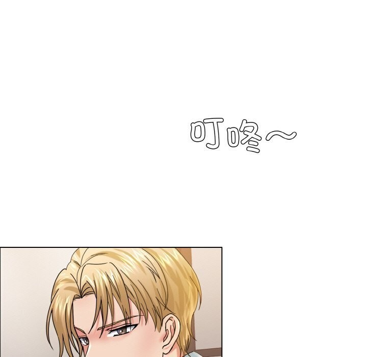 第38话 - 第13.jpg页